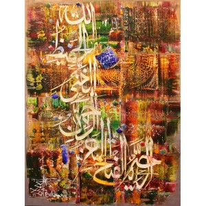 M. A. Bukhari, 18 x 24 Inch, Oil on Canvas, Calligraphy Painting, AC-MAB-109